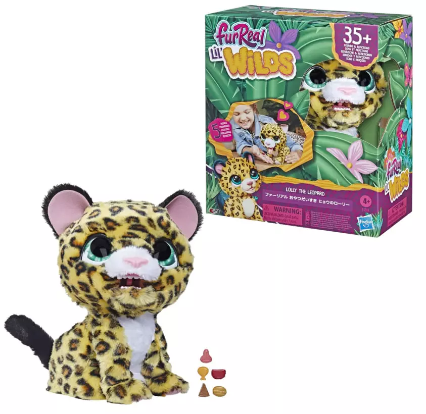 ファーリアルを発見 - たまらなくキュートで、インタラクティブで